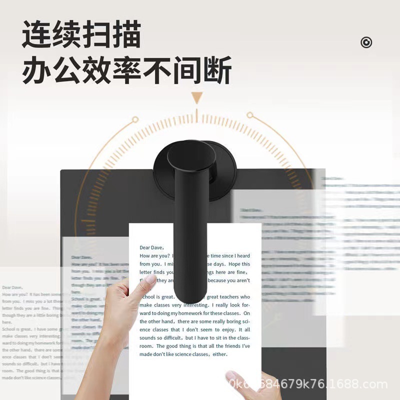 Deli 15165Ai Smart High-Definition Camera Scanner High-Definition Office Online Class 25 Million Pixels Automatic Continuous A34