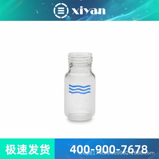 Seymour Fly Fixed Needle Injection Needle 36520060 for GC Instruments