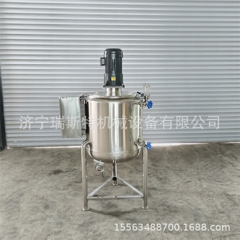 Stainless Steel Food Grade Oil Storage Container Vertical Vegetable Oil Storage Tank Small Blending Tank