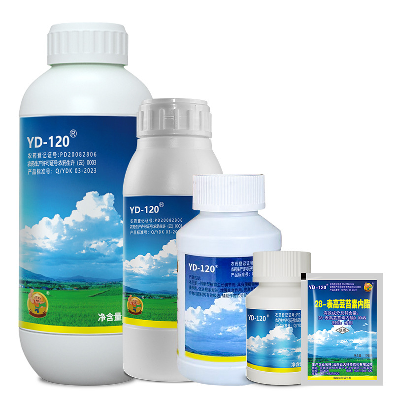 Yunda Yd120 28-Table High Brassinolide Sugarcane Wheat Rice Corn Fruit Growth Regulator