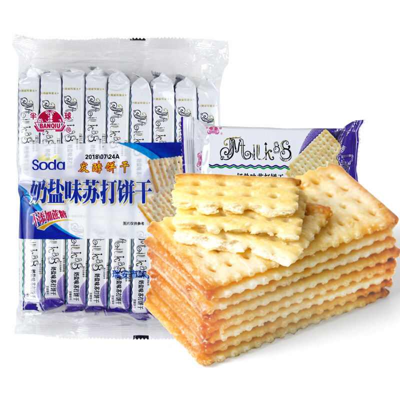 Содовое печенье со вкусом молочной соли и кунжута, закуска с ферментированным пирожком Хуайшань, оптовая продажа 460г