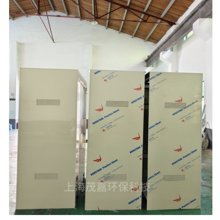 Manufacturer Processing Pp Acid Washing Tank Pph Sedimentation Tank Welding Process Leak-Proof and Oil-Proof Water Tray