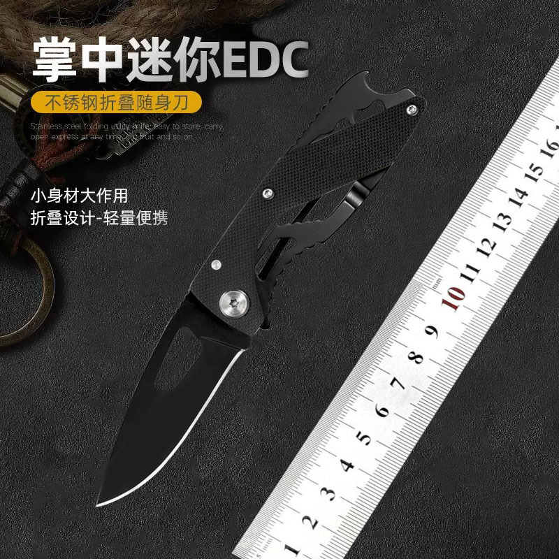 Cross-Border High Hardness Outdoor Survival Self-Defense Folding Knife G10 Handle Outdoor Multi-Functional Portable Folding Knife