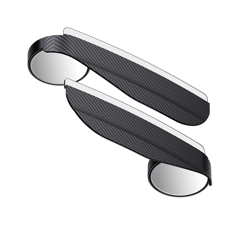 Car rearview mirror rain eyebrow two-in-one small round mirror rain shield reversing artifact blind zone car multi-function auxiliary mirror