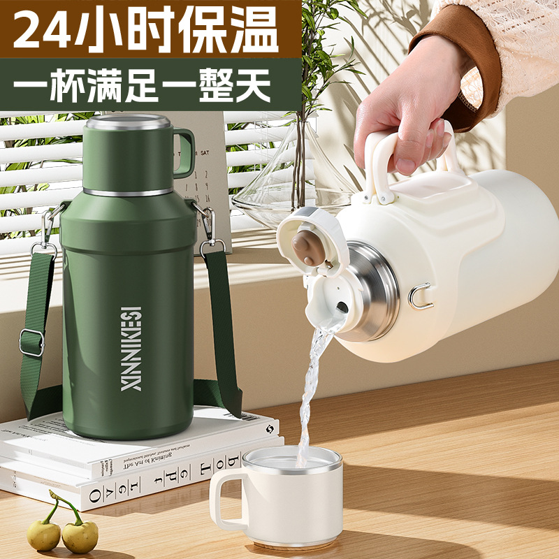 New Large-Capacity Portable Thermos 316 Stainless Steel Outdoor Car Travel Hot Water Bottle Insulated Water Cup