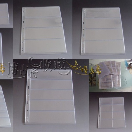 Single nine-hole universal standard currency book Inside loose-leaf transparent single-sided one-to seven-line collection page