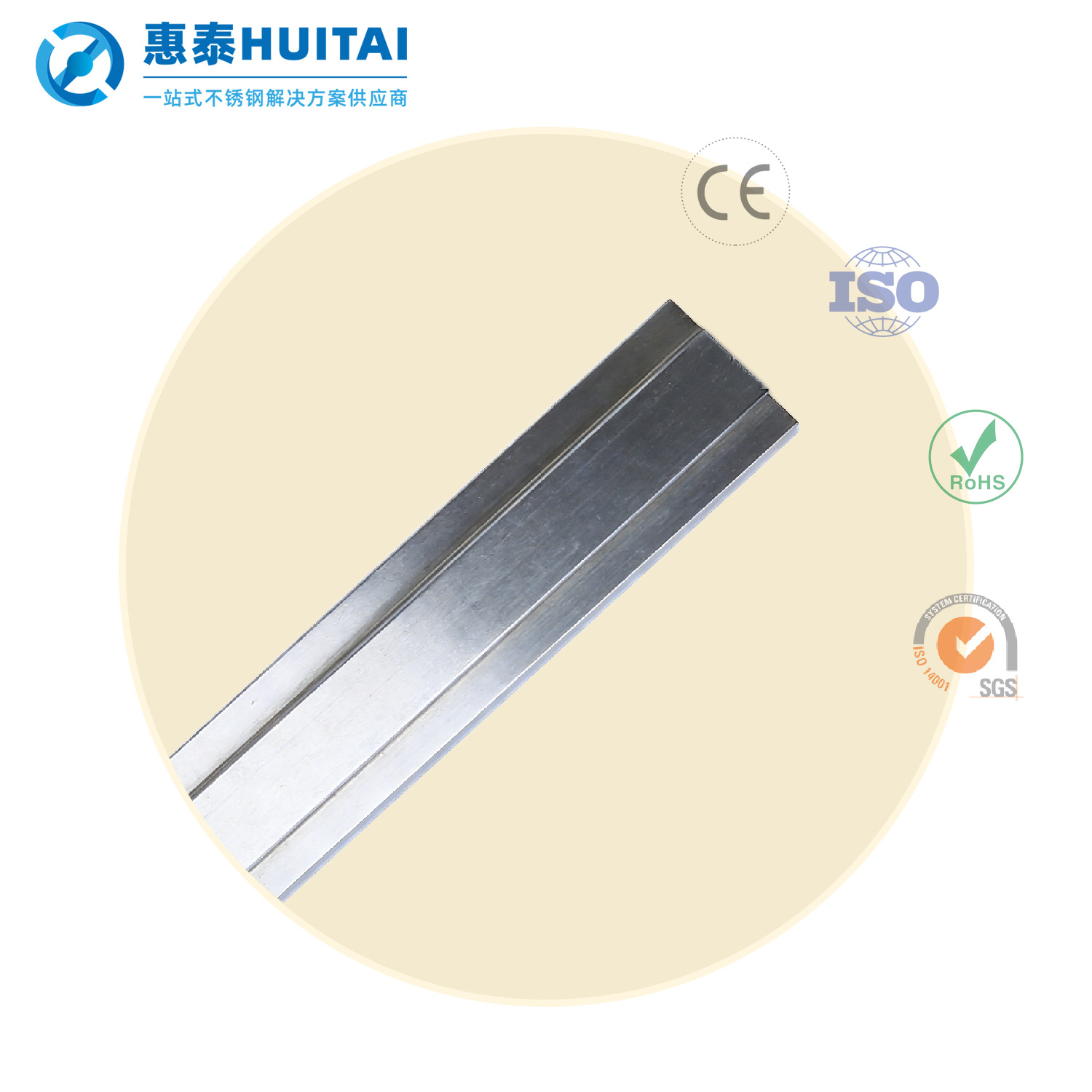 Специальные формы из нержавеющей стали 304 длинная плоская сталь круглая голова может быть изготовлена в различных спецификациях коррозионно-стойкие строительные материалы