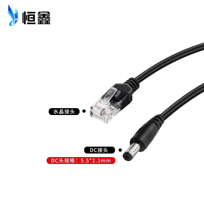 Factory wholesale standard POE separator 48V to 12V camera network cable power supply module PoeSplitter