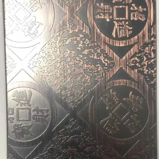 Guibin Stainless Steel Etched Decorative Panels with Striped Two-Tone Water-Plated Copper Craftsmanship, Glossy Panels for New Chinese Style Decoration
