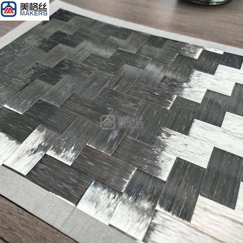 Silver Electroplated Cloth 24K 200g 16X16Mm Twill Silver Electroplated Widened Carbon Fiber Cloth