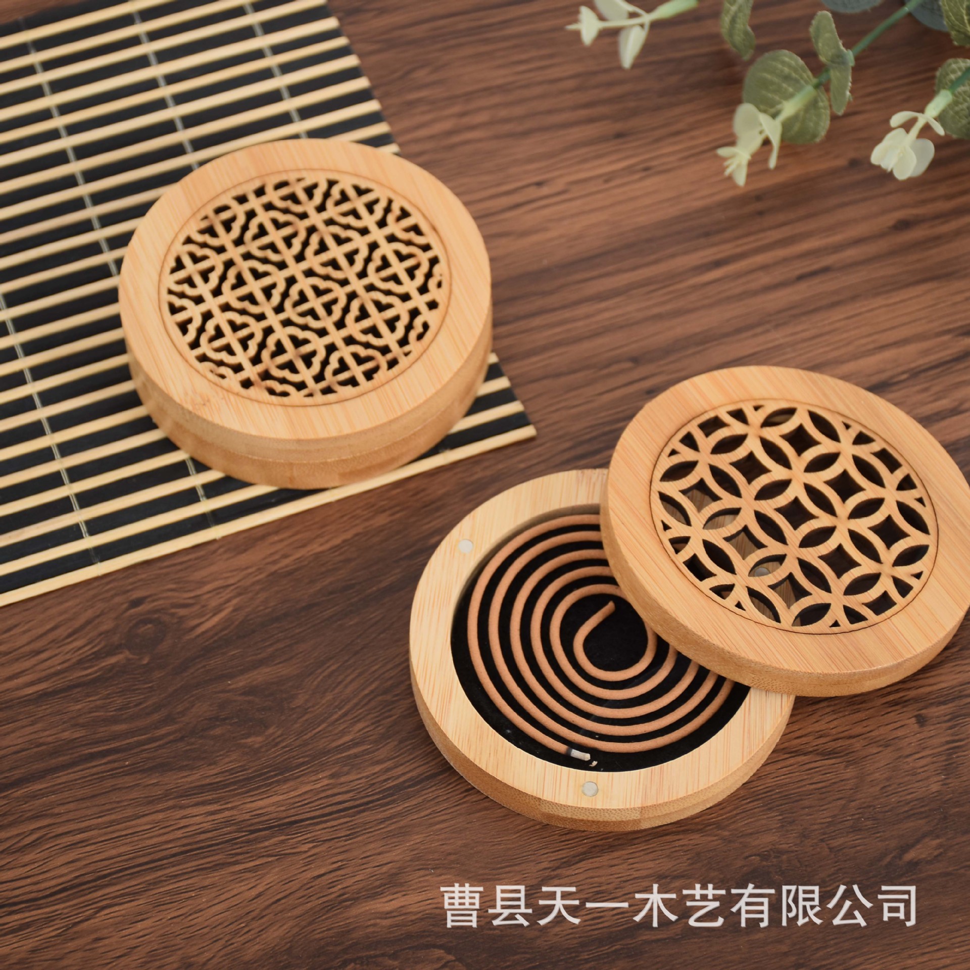 in stock Wooden Fragrance Box Round Square Household Sandalwood Disc Line Fragrance Box Chinese-style Hollow Lying Fragrance Box Bamboo Aromatherapy Stove