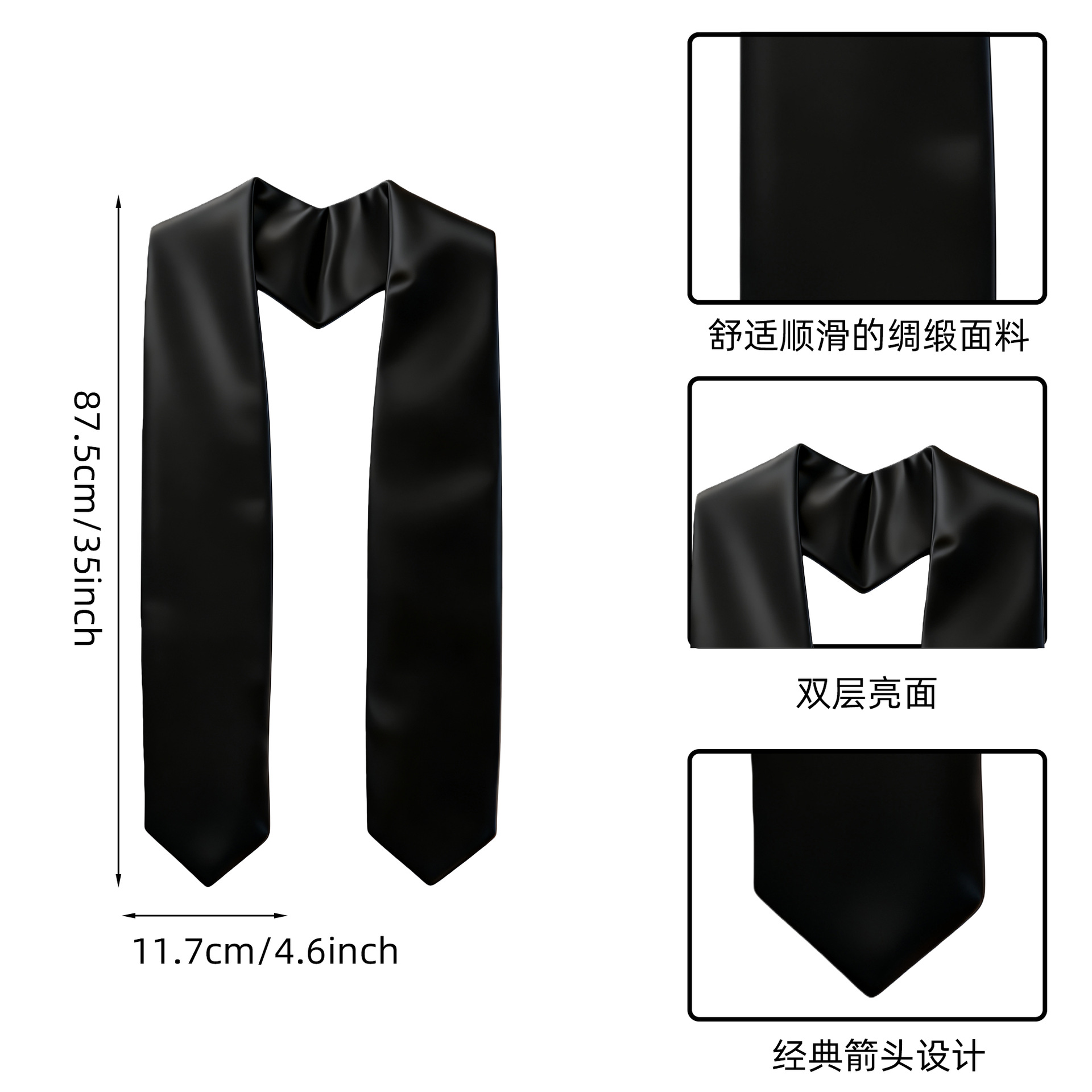 Cross-Border Graduation Award Scarf Decorative Shoulder Strap Ribbon Party Scarf Hair Tie Ribbon Shoulder Strap