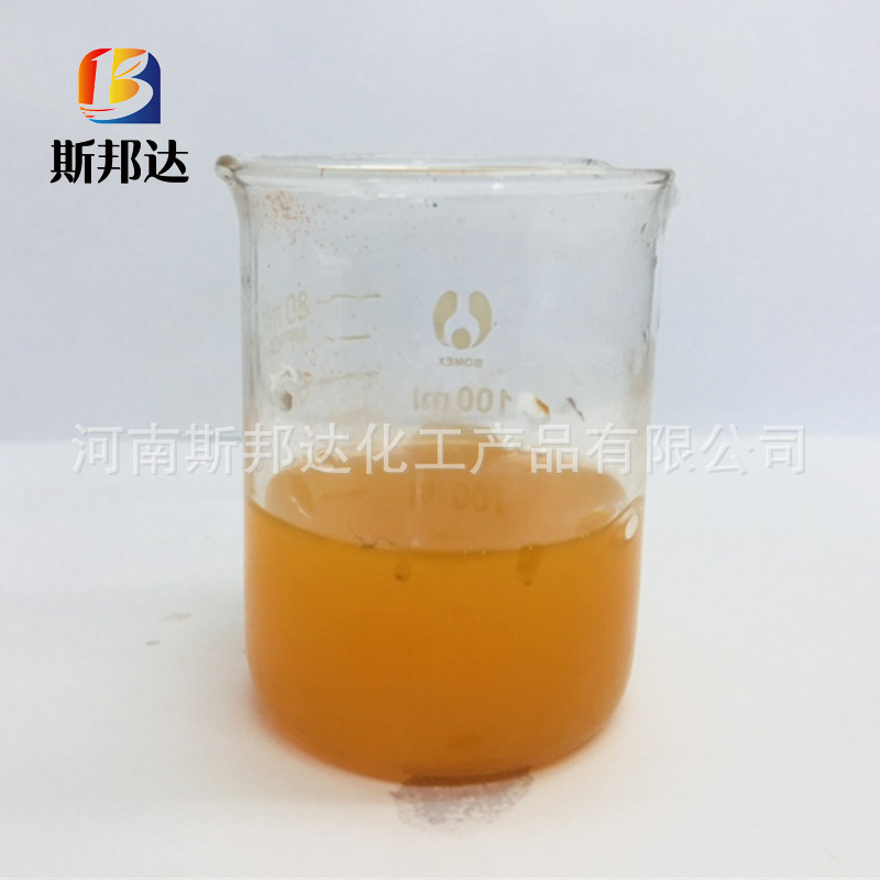 Wholesale Supply Restoration Dye Shilin Rolled Dyed Bright Orange GR Orange 7pcs GRanular