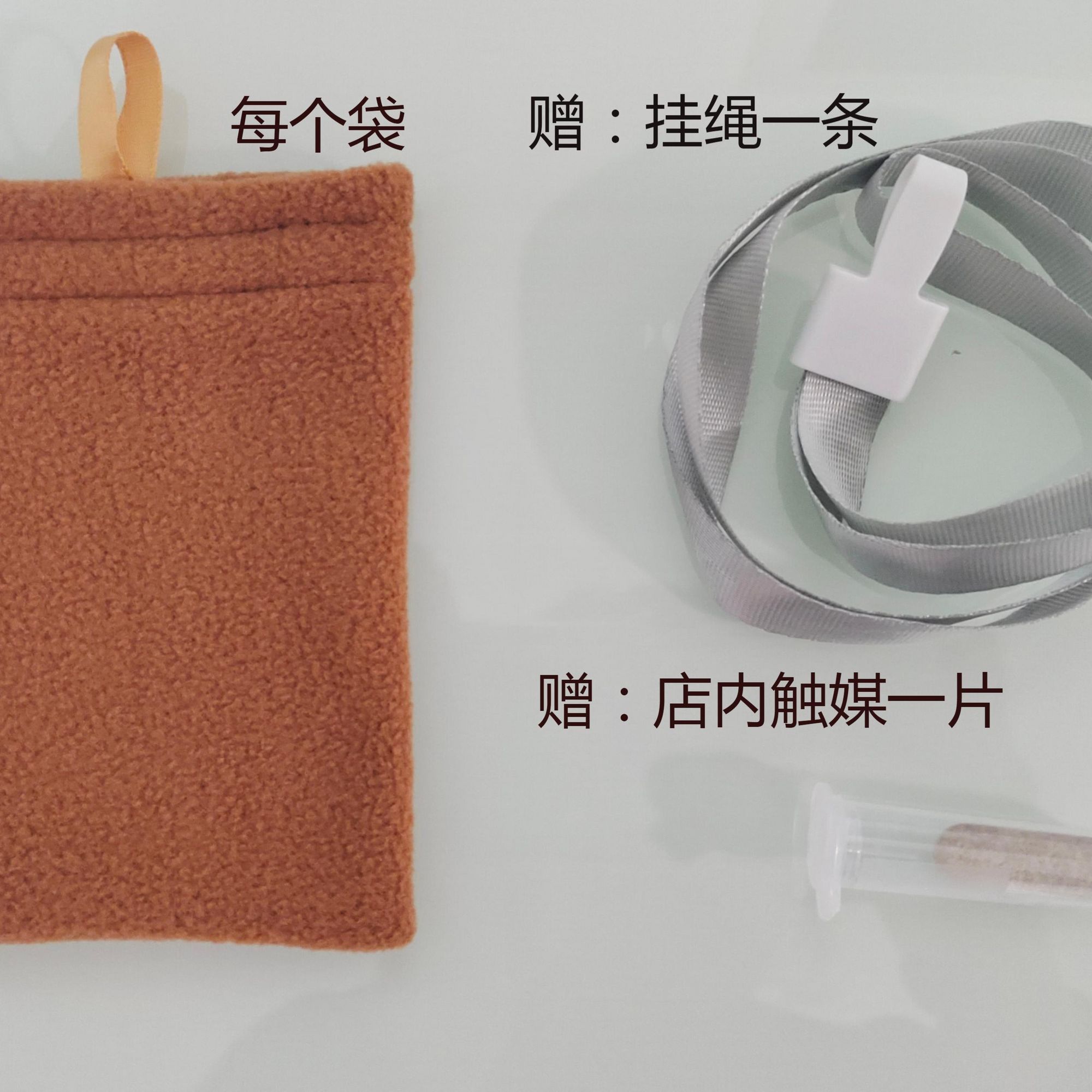 Pocket Stove Bag Peacock Pocket Stove Bag Style Universal Pocket Stove Bag Pocket Stove Fleece Bag Fleece Gift Catalyst