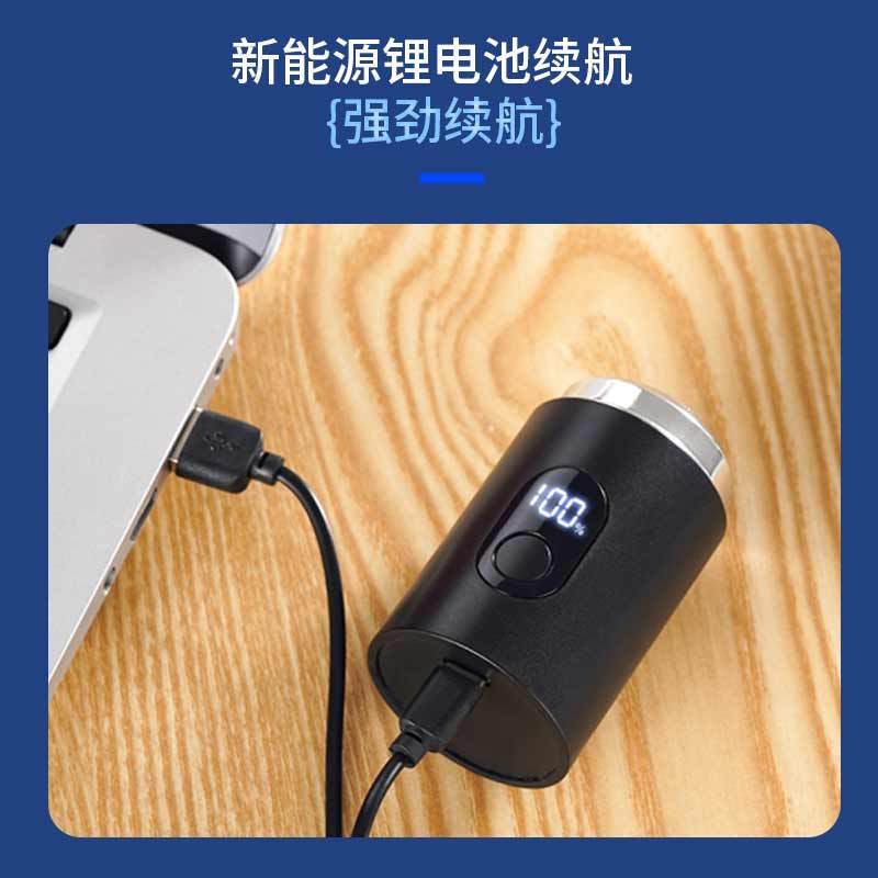 Cross-border wholesale new electric shaver digital display men's mini portable beard in stock razor generation charging