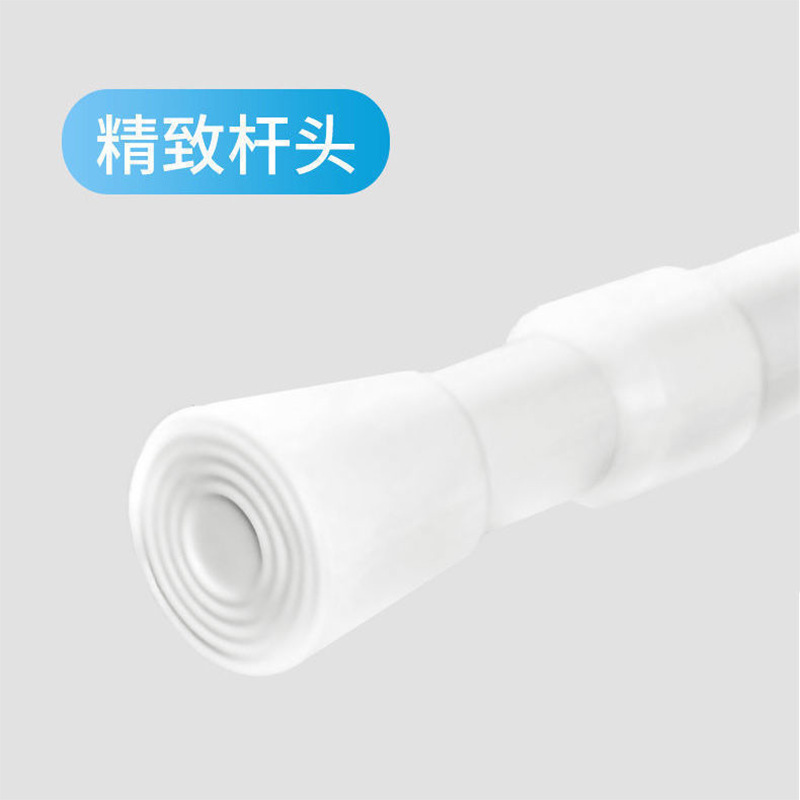 Hole-free Telescopic Rod Shower Curtain Rod Roman Rod Curtain Rod Multifunctional Wardrobe Rod Door Curtain Rod Household Clothes Hanging Rod