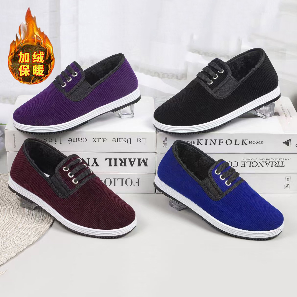 Зимние хлопковые ботинки для мужчин, утепленные, для пожилых людей, с шарфом для глаз