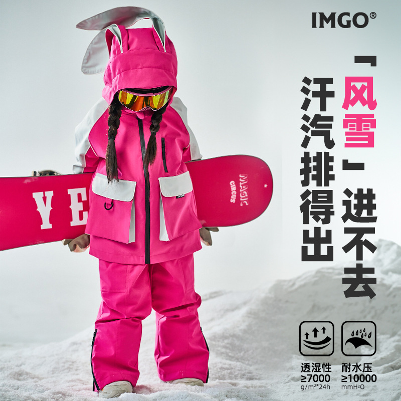 Детская горнолыжная одежда, ветронепроницаемая, флисовая, розовая, с ушками кролика, новый стиль