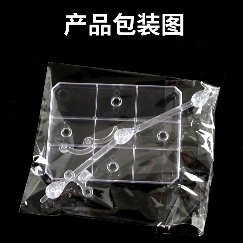 Cross-Border Amazon Supply Robot Soul Stand Hg144 Model Stand Masked Rider Anime Figure Stand