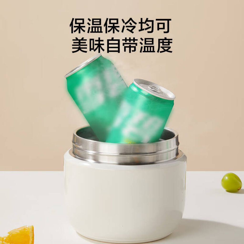 Cross-Border Amazon Insulated Lunch Box Insulated Bucket Lunch Box 24-Hour Extra Long Insulated Lunch Bucket Office Worker Insulated Lunch Box