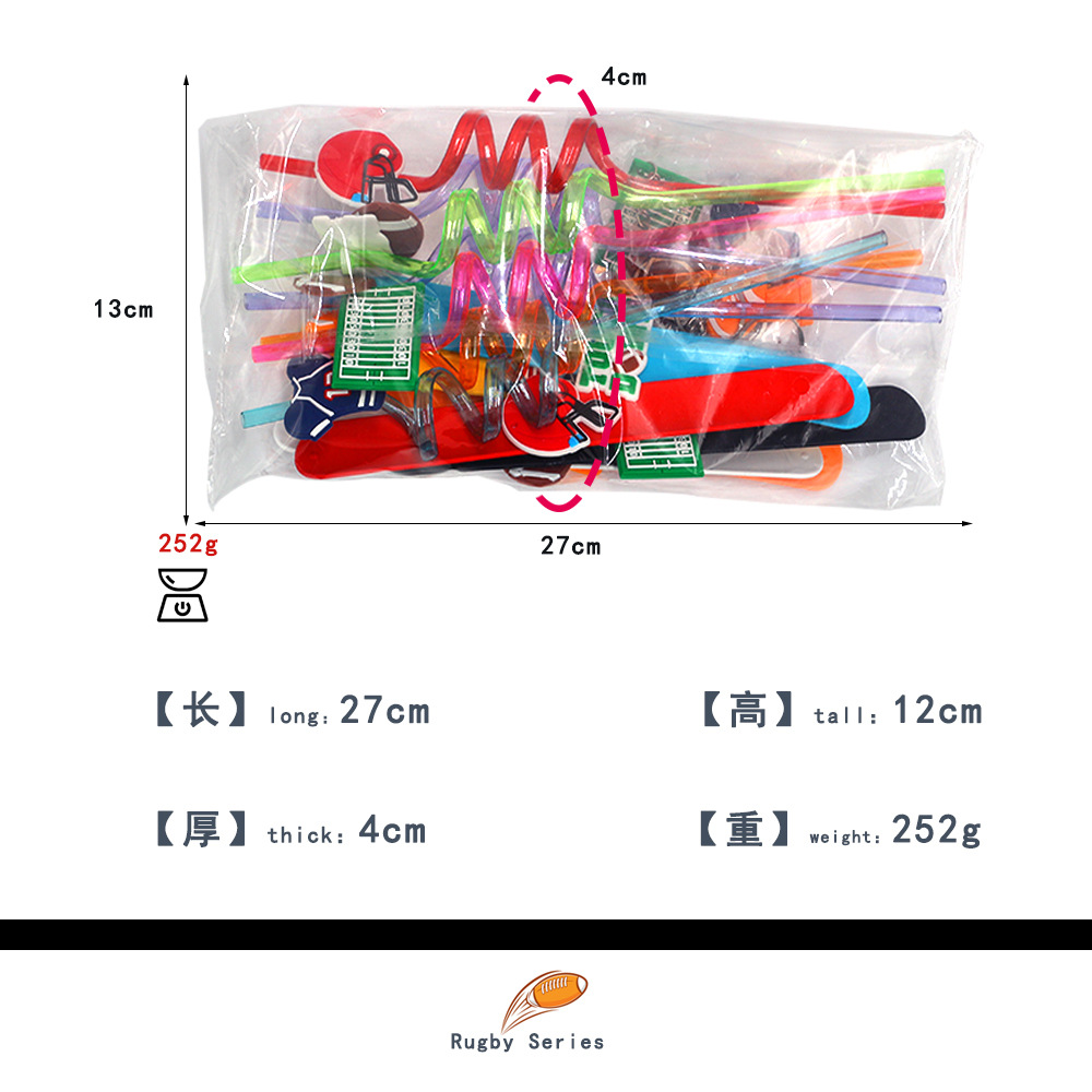 New Rugby keychain Jersey court straw TOUCHDWN racket ring wrist strap