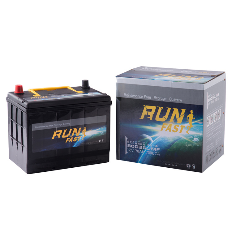 Factory direct supply fast runner maintenance-free car battery 80D26 lead-acid high-performance car battery 12V70AH