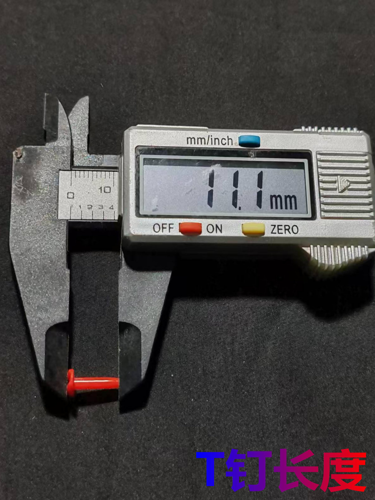 New badminton racket thickened cap anti-collapse large width T nail protective tube 2.6 wire diameter double wire hole