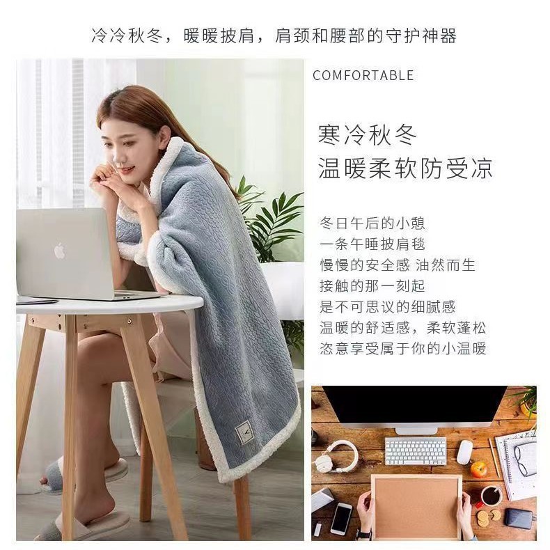 Manufacturer Supplies Embossed Flannel Composite Lamb Velvet Thickened Warm Blanket Nap Blanket Shawl Blanket