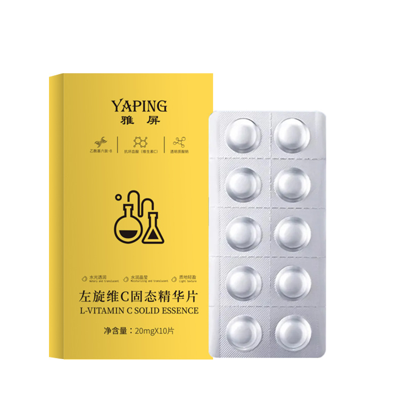 Yapin L-Vitamin C Solid Essence Tablets for Men and Women, Improve Dullness, Brighten and Rejuvenate Skin, Freeze-Dried Solid Essence Tablets