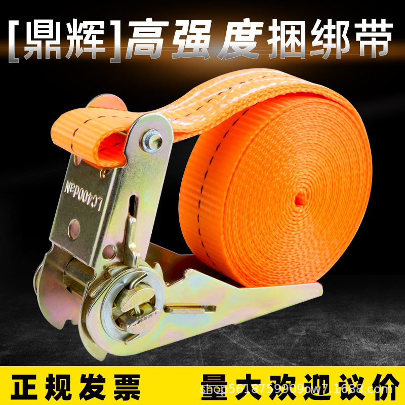 25mm Binding Strap Factory Supplies Rope Tightener New Cargo Ship Tensioner Brake Strap Motorcycle Fixing Strap