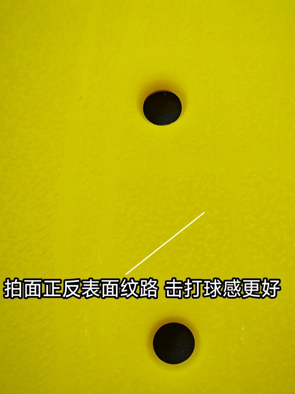 Factory direct supply cross-border new plastic Peak racket tennis racket beach racket plastic board racket pickleball