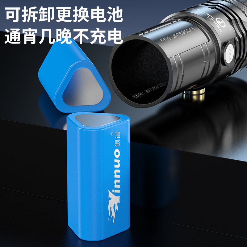 Yinnuo night fishing lamp fishing lamp purple table fishing super bright wild fishing high-power blue light flashlight luminous laser special gun