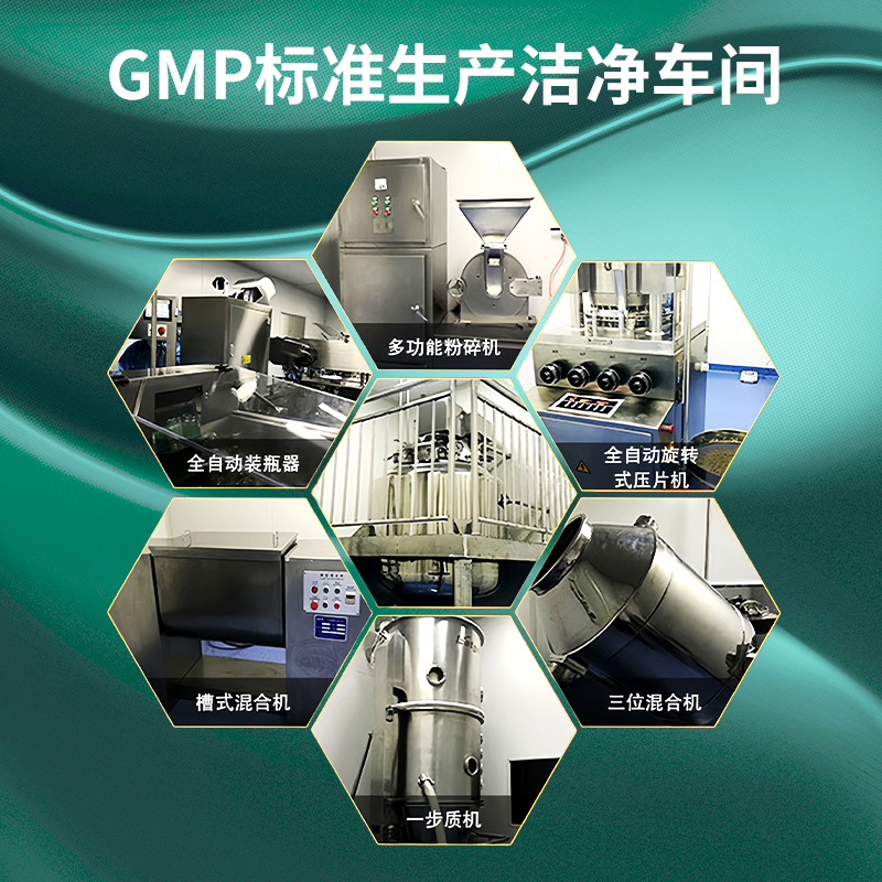 Oem Ready-To-Eat Small Blue and Green Bottle Active Probiotic Solid Drink Ready-To-Eat Enzyme Probiotic Freeze-Dried Powder Processing