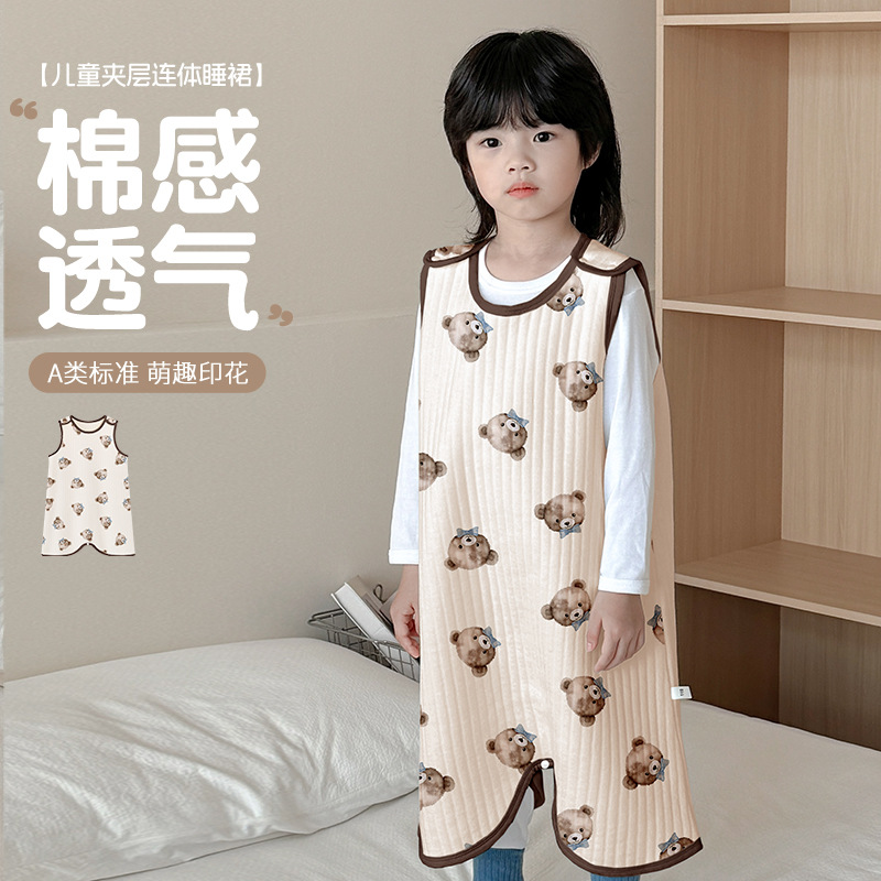 Осень-зима, детский комбинезон без рукавов из чистого хлопка, ночной халат, противокиковой, утолщенный, удобный