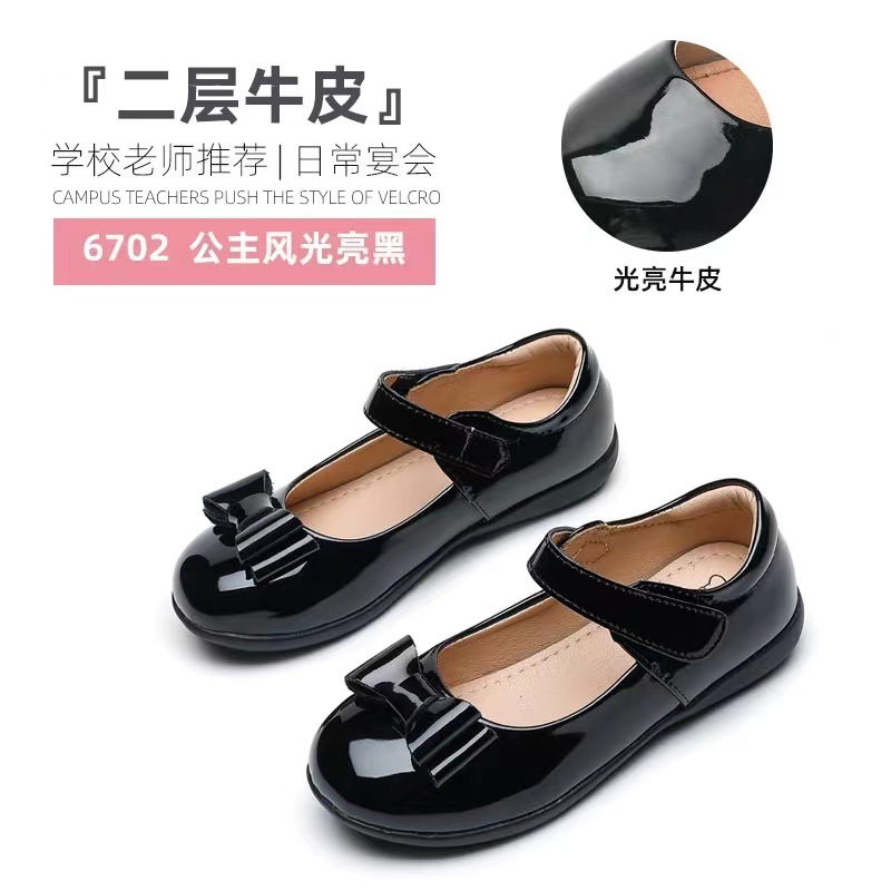 Girls Black Small Leather Shoes 2025 Spring and Summer British School Students Shoes Single-layer Shoes Children's Performance Bean Princess Shoes