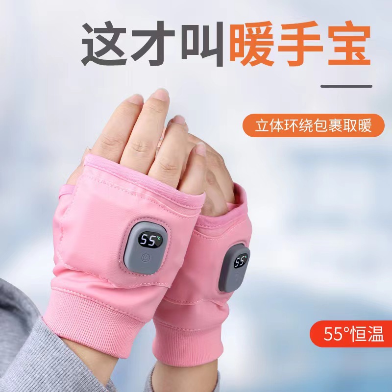 Новый производитель в наличии, электрические нагревательные полупальцевые перчатки с USB зарядкой, сенсорный экран, зимние теплые перчатки QDT