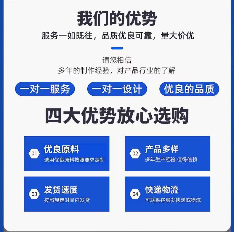 Raw Cocoa Powder, Matcha Powder, Baking Milk, Coffee Brewing, Meal Replacement Powder, Milk Tea Shop Special, Natural and Additive-Free