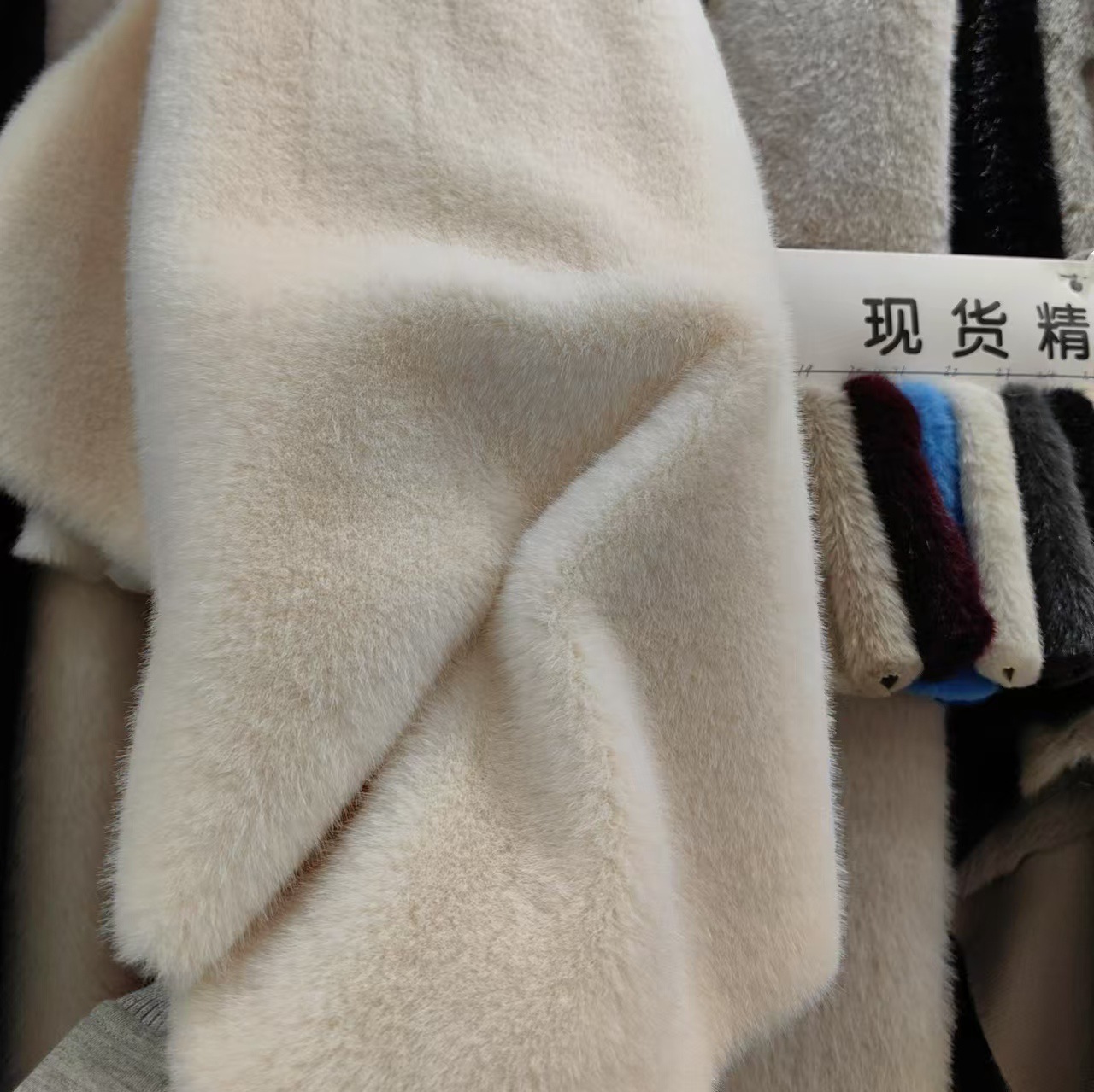 Xiaomi mink mink velvet super soft velvet cloth toy warm coat shoes luggage plush fabric fur integrated autumn and winter