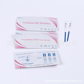 Spot Pregnancy Test Ovulation Test Paper Ovulation Strip Ovulation Card Ovulation Pen Ovulation Lh Test Strip