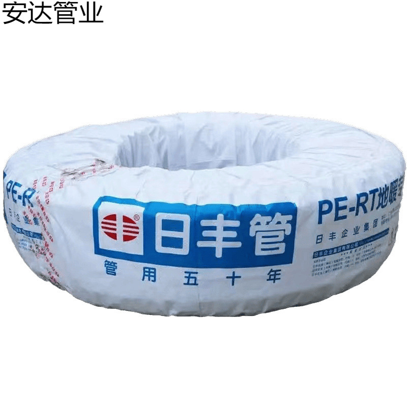 Foshan Rifu Pe Floor Heating Pipe Pert Floor Heating Geothermal Pipe Heating Pipe 1/2 Inch 1/4 Inch Manifold Reflective Film White