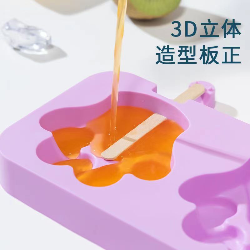 Silicone Ice Cream Mold DIY Colorless Odorless Summer Homemade Popsicle Mold Cartoon Design