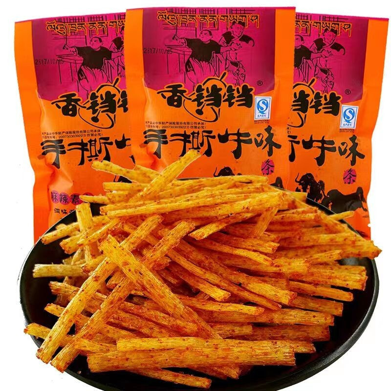 [Lightning Warehouse Specially Supply] Xiangdang Dang Dang Shredded Beef Flavor Spicy Strips Spicy Instant 18G/Bag Gluten