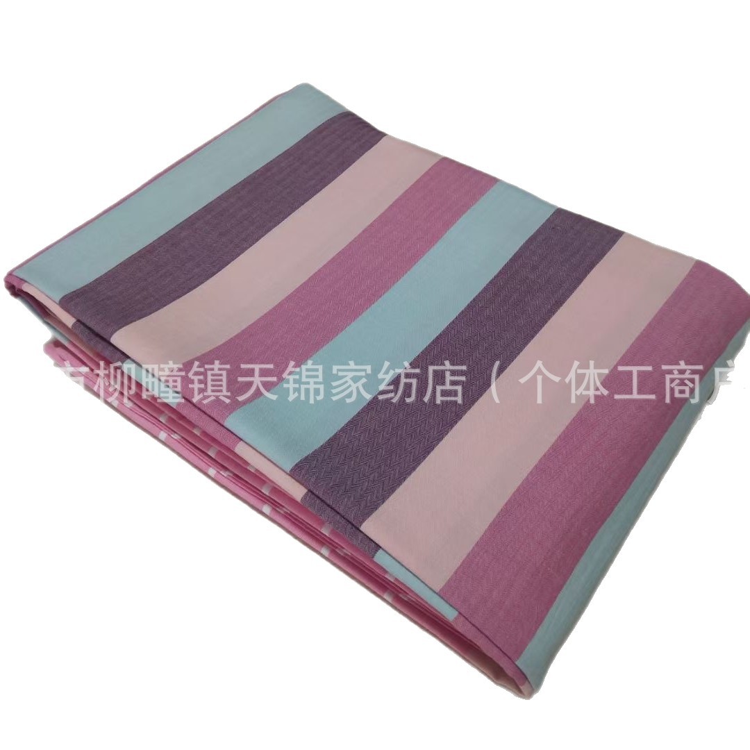 Clearance of Surplus Fabric Scraps: Brushed Printed Bed Sheet Fabric, Ecological Cotton, Plant-Based Cashmere, Double-Layer Yarn