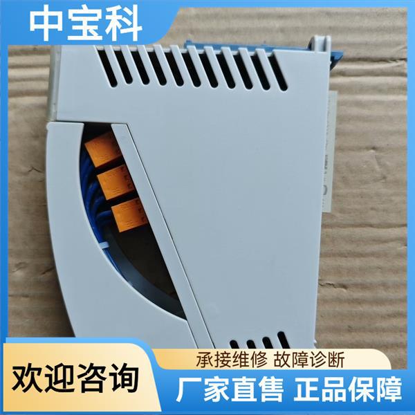 Sigmatec Module Cai085