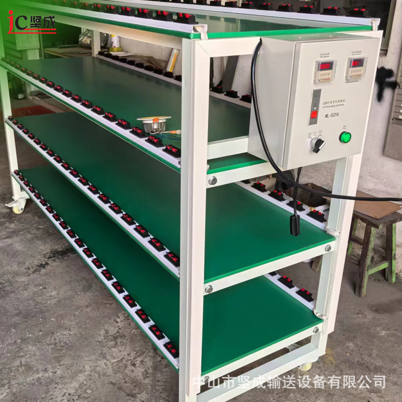 Factory with Impact Aging Rack, Mobile Four-Layer Cost-Effective and Affordable Test Aging Rack, Aging Cart with Wheels