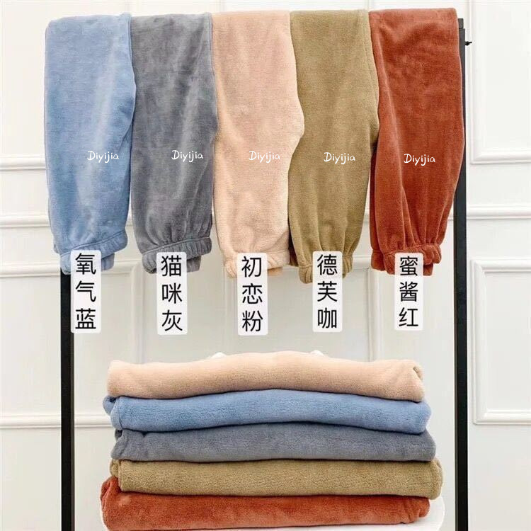 Double-sided Velvet Warm Pants Spring and Winter Warm Coral Velvet Casual Loose Pajama Pants Home Wearable for Students Lazy People Warm