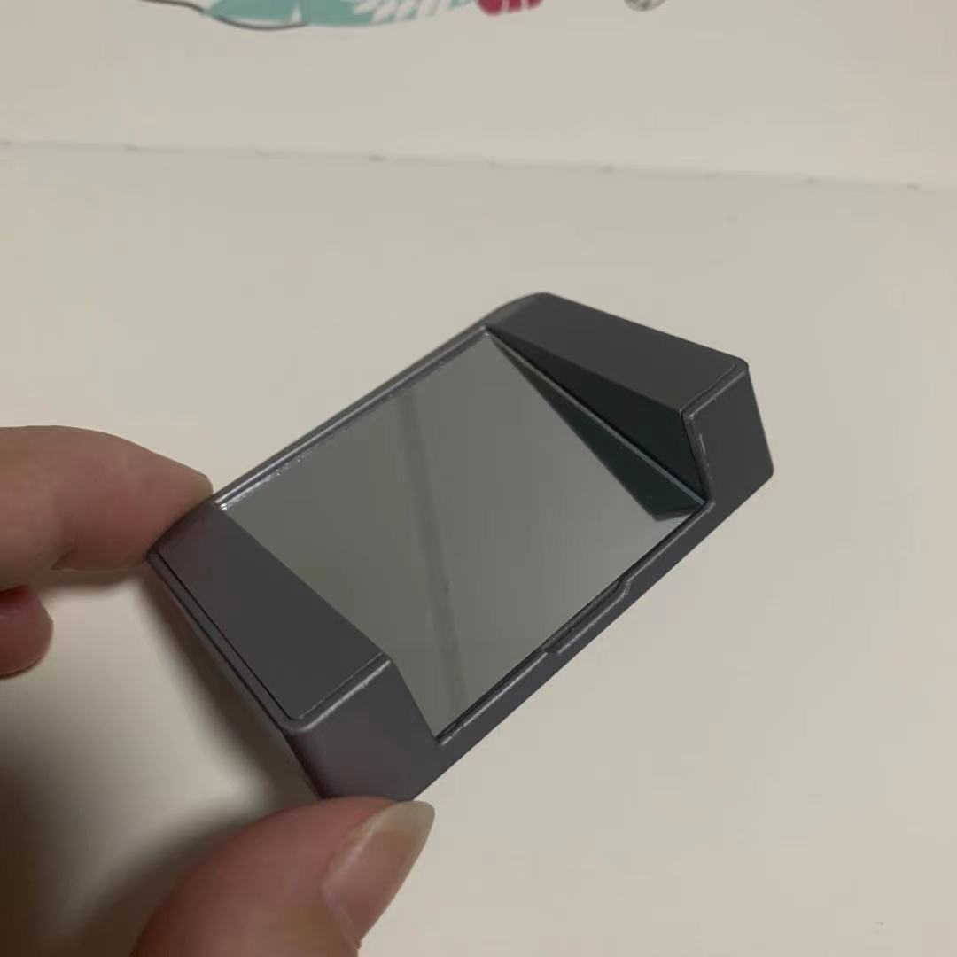 Smart Eye Reading Mirror, Reflective Mirror, Learning Machine, Non-Universal Model with Magnetic Hanging Mirror, Magnetic Hanging Mirror