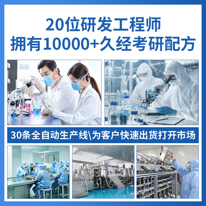 Customized Egyptian Black Seed Oil Hair Care Black Seed Oil Hair Care Essence Hair Care Essential Oil Oem Processing