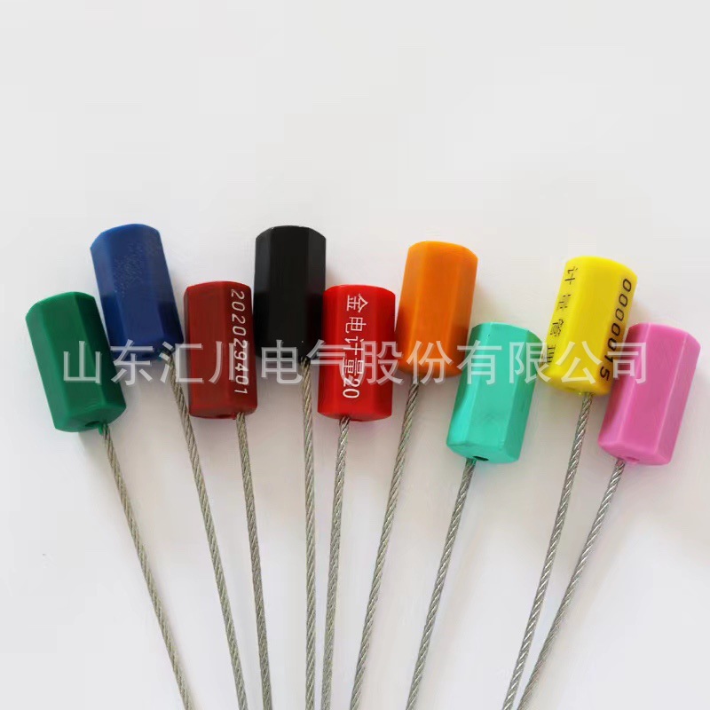 Disposable steel wire lead seal container logistics coal truck blockade steel wire lead seal six edge blockade lead seal