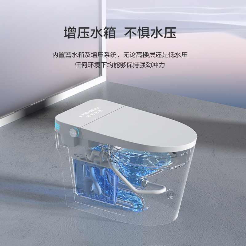 Household light smart toilet integrated automatic flip foam shield without water pressure limit toilet hotel wholesale